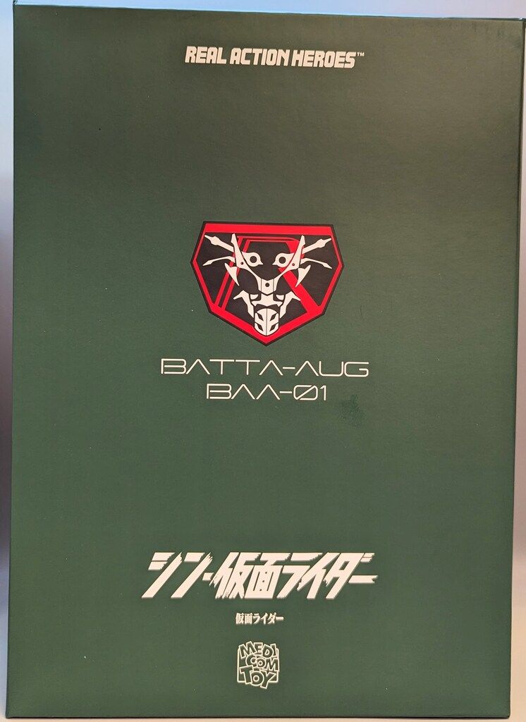 メディコム・トイ RAH 仮面ライダー 789