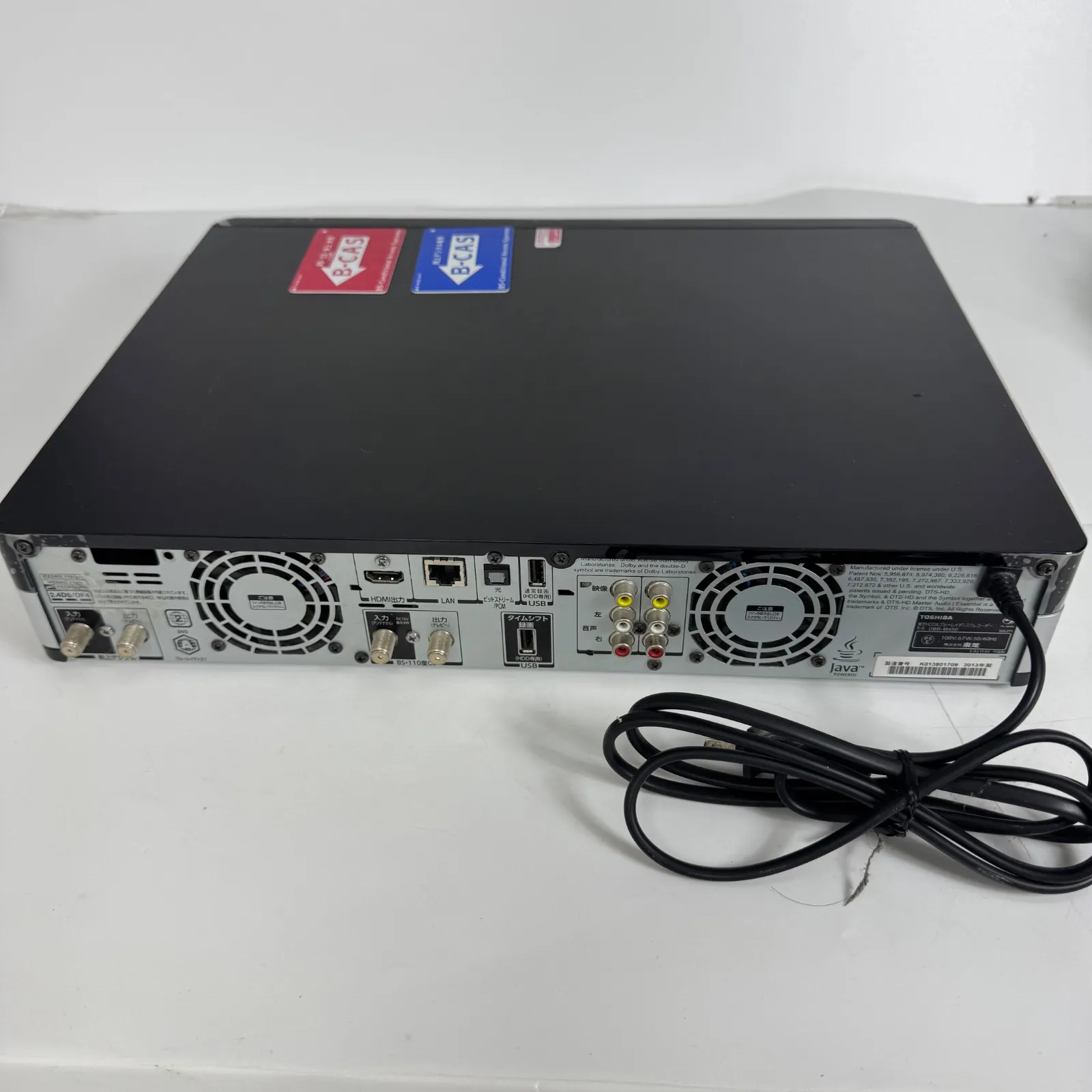 ジャンク 東芝 REGZA DBR-M490 ブルーレイレコーダー 起動不可 Wi-Fi
