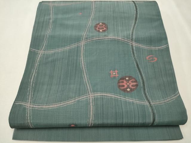 平和屋本店□極上 西陣 本場縞大島紬 18算 格子柄 みしな織物謹製 黒地  