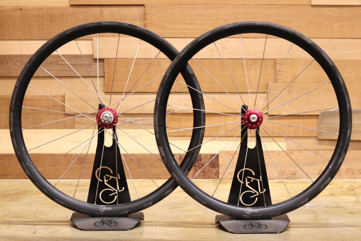 ヴェロシティークリンチャータイヤ用青リム2本セット 32H用 ヴェロ