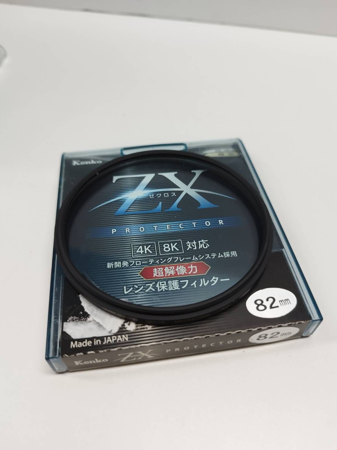 アニメBlu-ray 魔法つかいプリキュア!!-MIRAI DAYS- 通常版 上下巻 セット