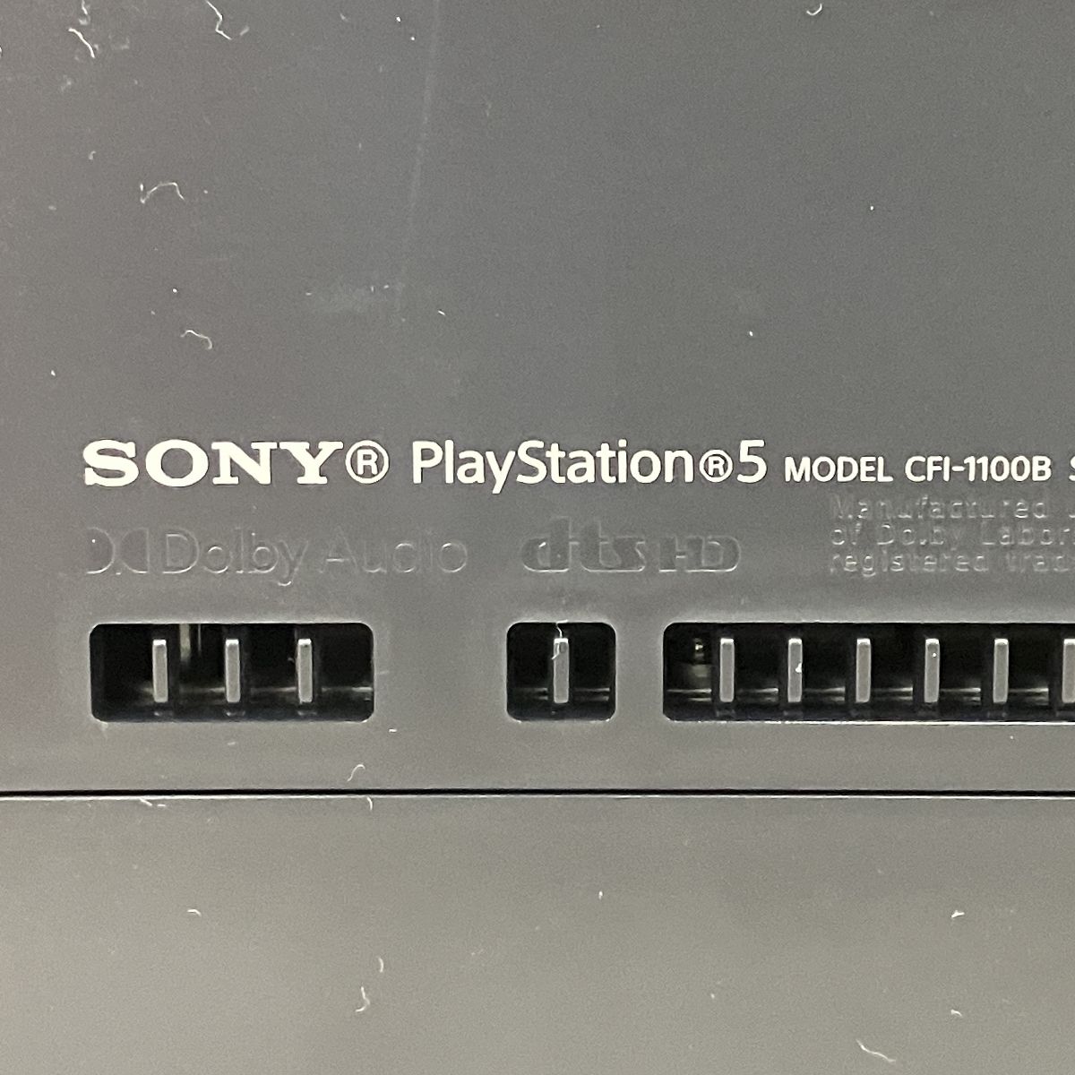 プレステ5
