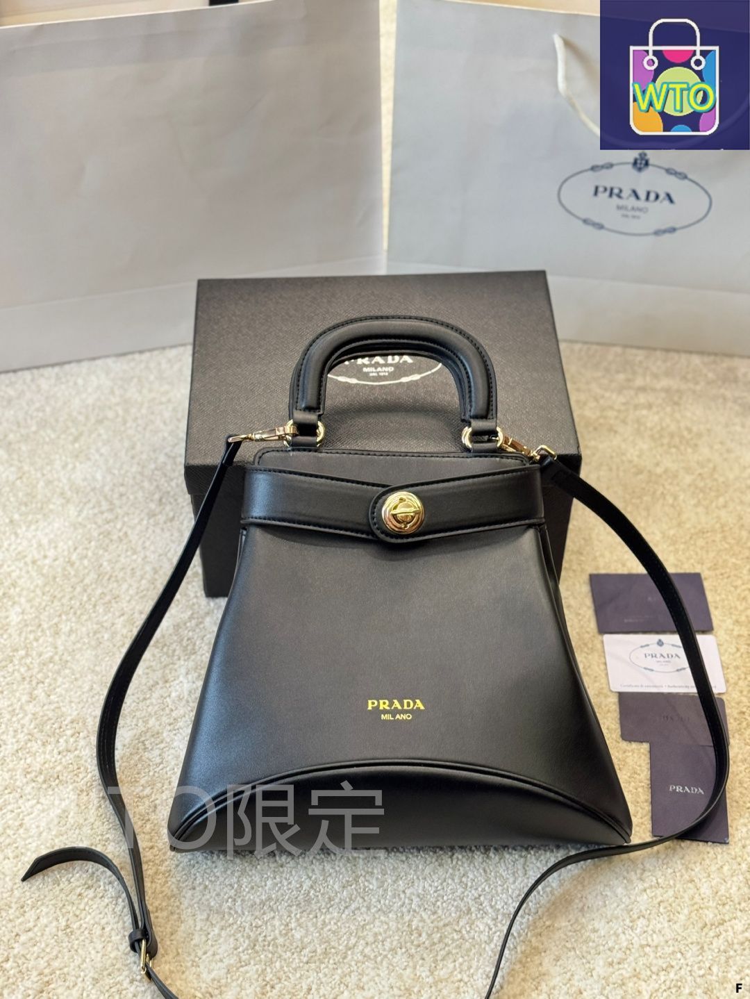 PRADA ショルダーバッグ 今日特価】Prada 25 ショーコレクション ショルダーバッグ 45
