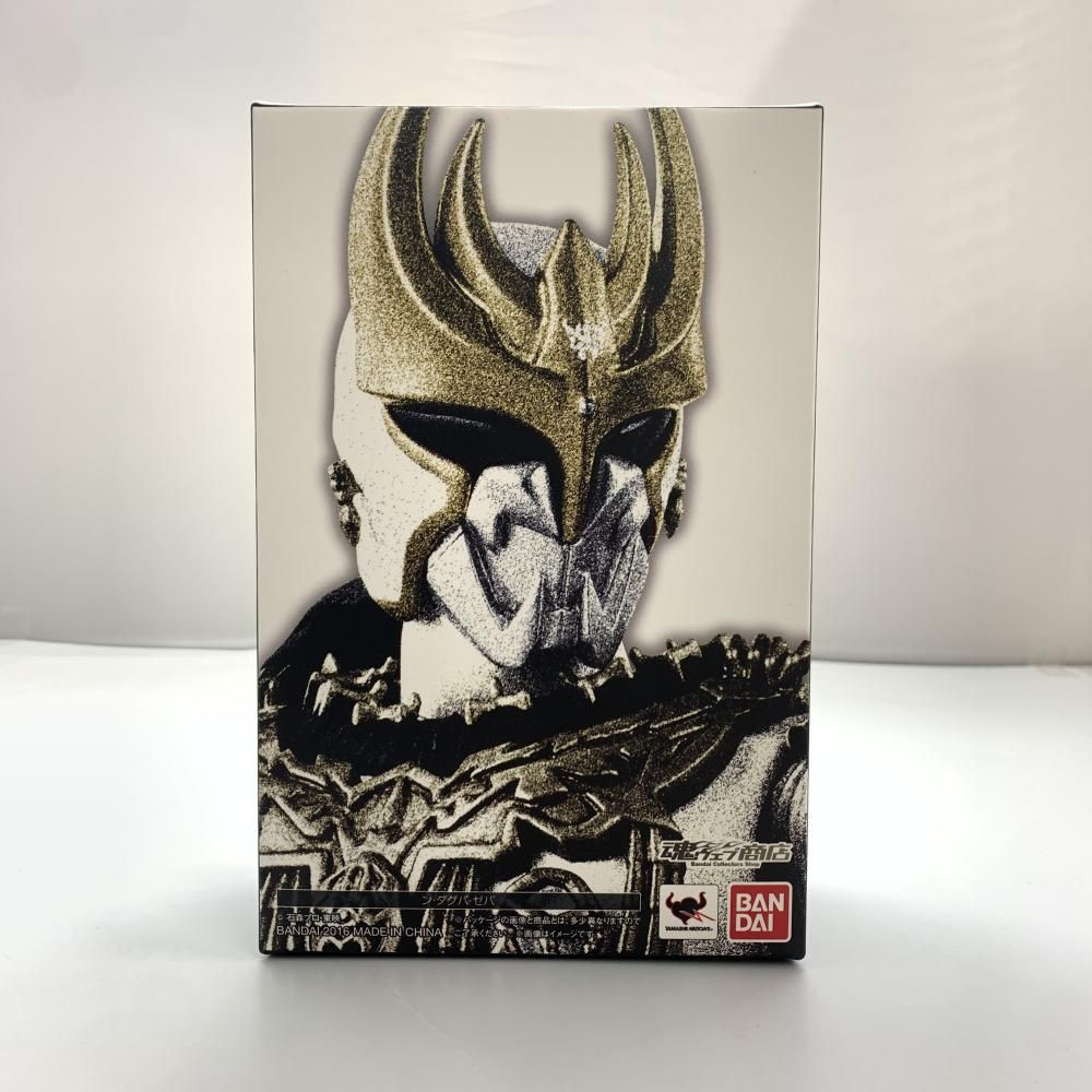 中古】バンダイ S.H.Figuarts(真骨彫製法) ン・ダグバ・ゼバ 仮面ライダークウガ[10] - ファクトリーブランド