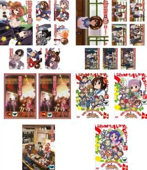 【中古】 涼宮ハルヒ（２２巻セット）憂鬱 第１期 全８巻 ＋ 第２期 全８巻 ＋ 激奏 上、下巻 ＋ 劇場版 ＋ 涼宮ハルヒちゃんの憂鬱と にょろーん ちゅるやさん 全３巻 [レンタル落ち] [DVD] 涼宮ハルヒ(22枚セット)憂鬱 第1期 全8巻 + 第2期 全8巻 + 激奏