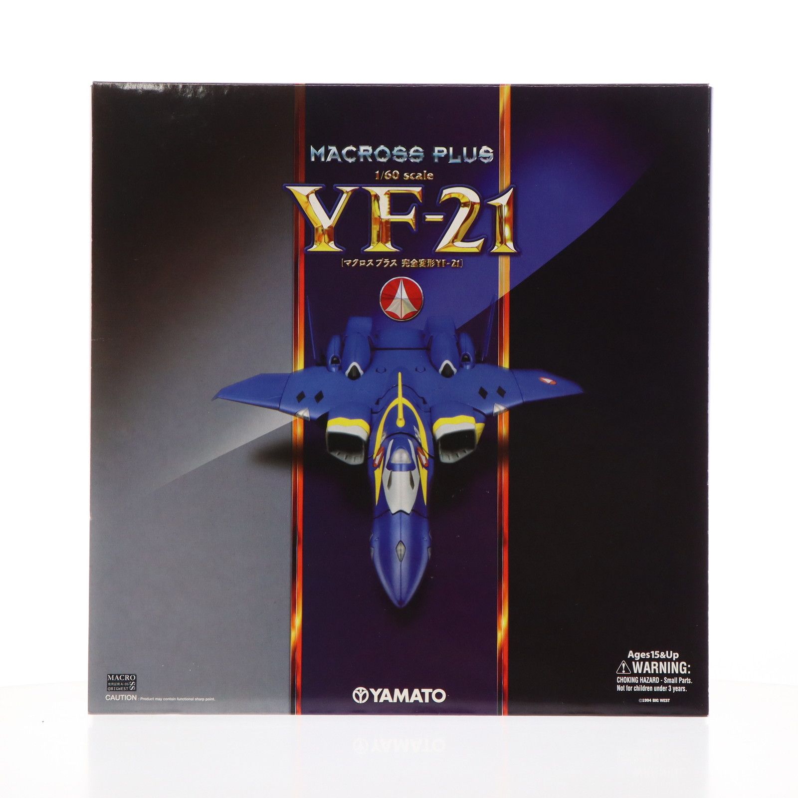 【新品・未開封】やまと 完全変形 1/60 マクロスプラス YF-21 新品・未開封】やまと 完全変形 1/60 マクロスプラス YF-21 Amazon.co