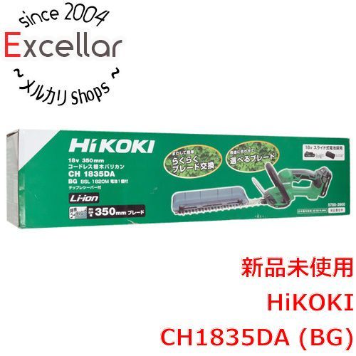 bn 13 開封のみ HiKOKI コードレス植木バリカン 18V CH1835DA BG