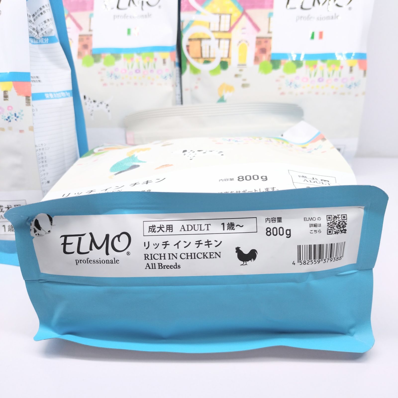 ELMO リッチインチキン 800g 成犬用 ELMO リッチインチキン
