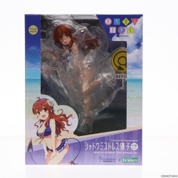 中古】[FIG]初期不良未対応品 シャドウミストレス優子 水着ver. まち