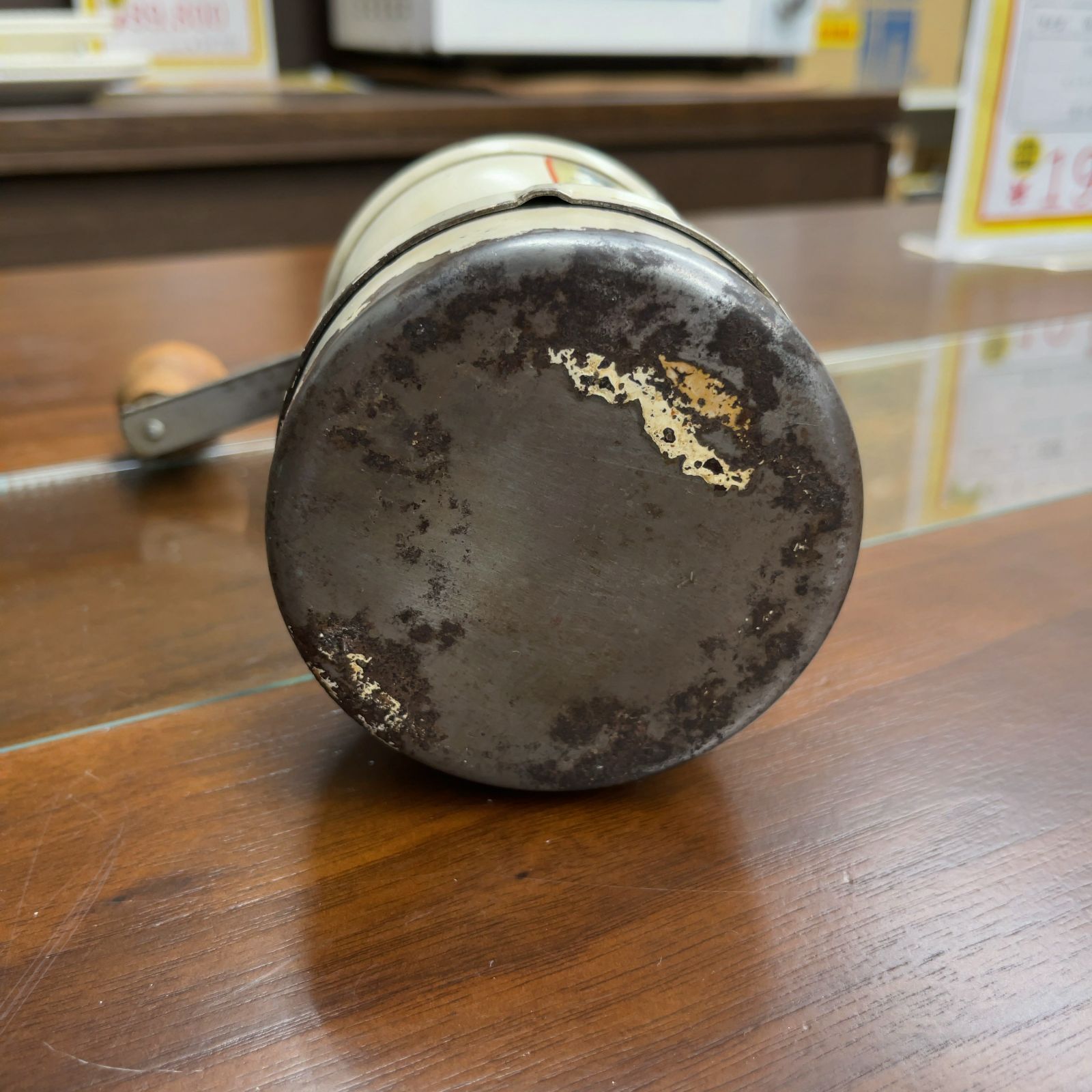 1950年代 エキスパート藤沢辻堂店