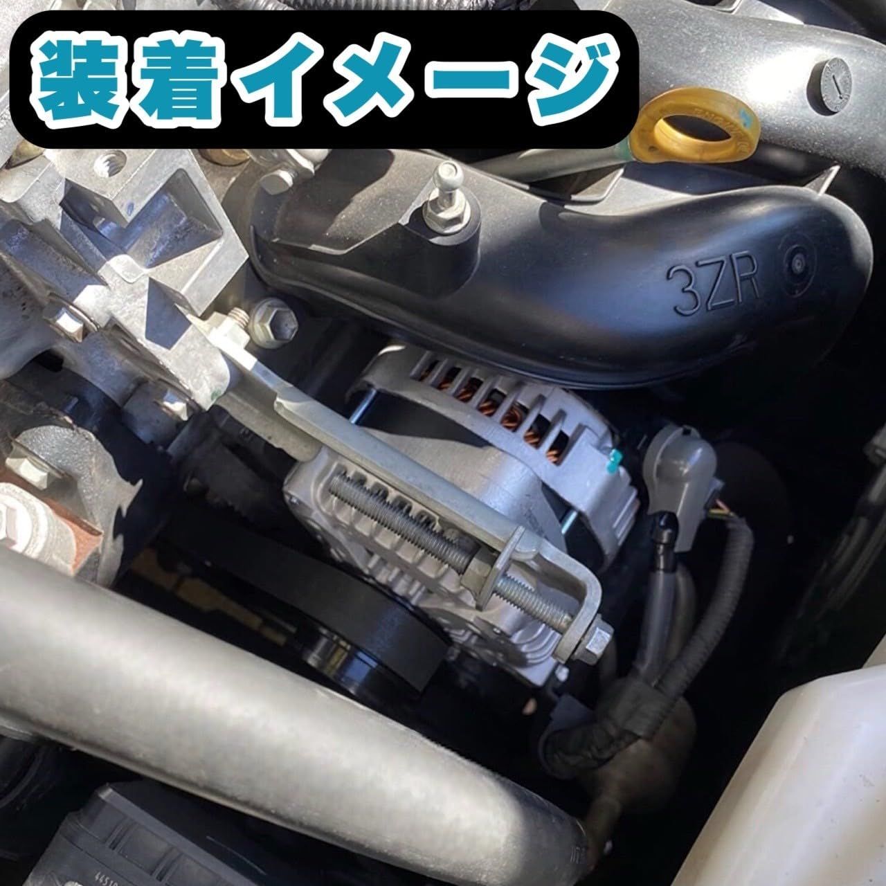 Kanoan トヨタ 用 オルタネーター 純正タイプ 社外品 ノア ヴォクシー ZRR70G ZRR70W ZRR75G ZRR75W  27060-37030 27060-37031 コア返却不要 - メルカリ