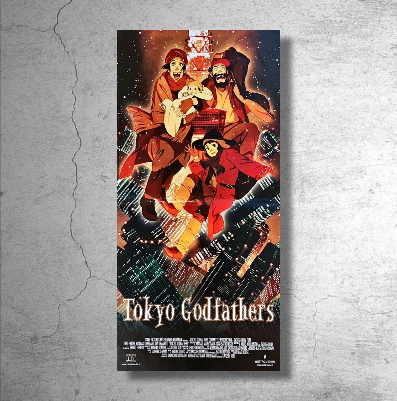 美術品・アンティーク・コレクション 今敏監督映画『東京