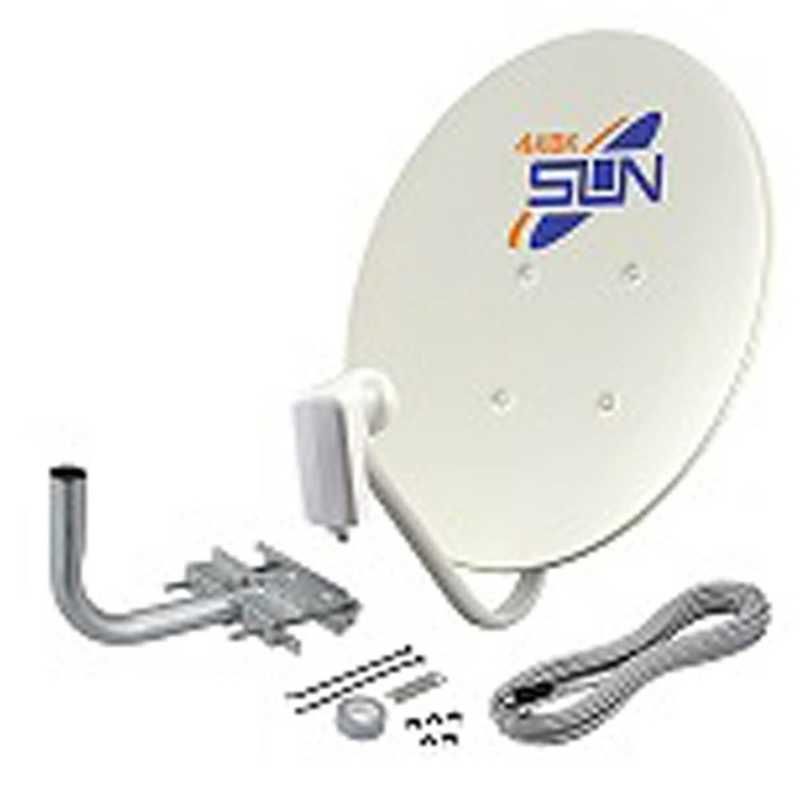送料無料 ♥ 未開梱 サン電子 ４Ｋ ８Ｋ衛星放送対応 ＢＳ １１０度ＣＳデジタルアンテナセット CBD-K045-S
