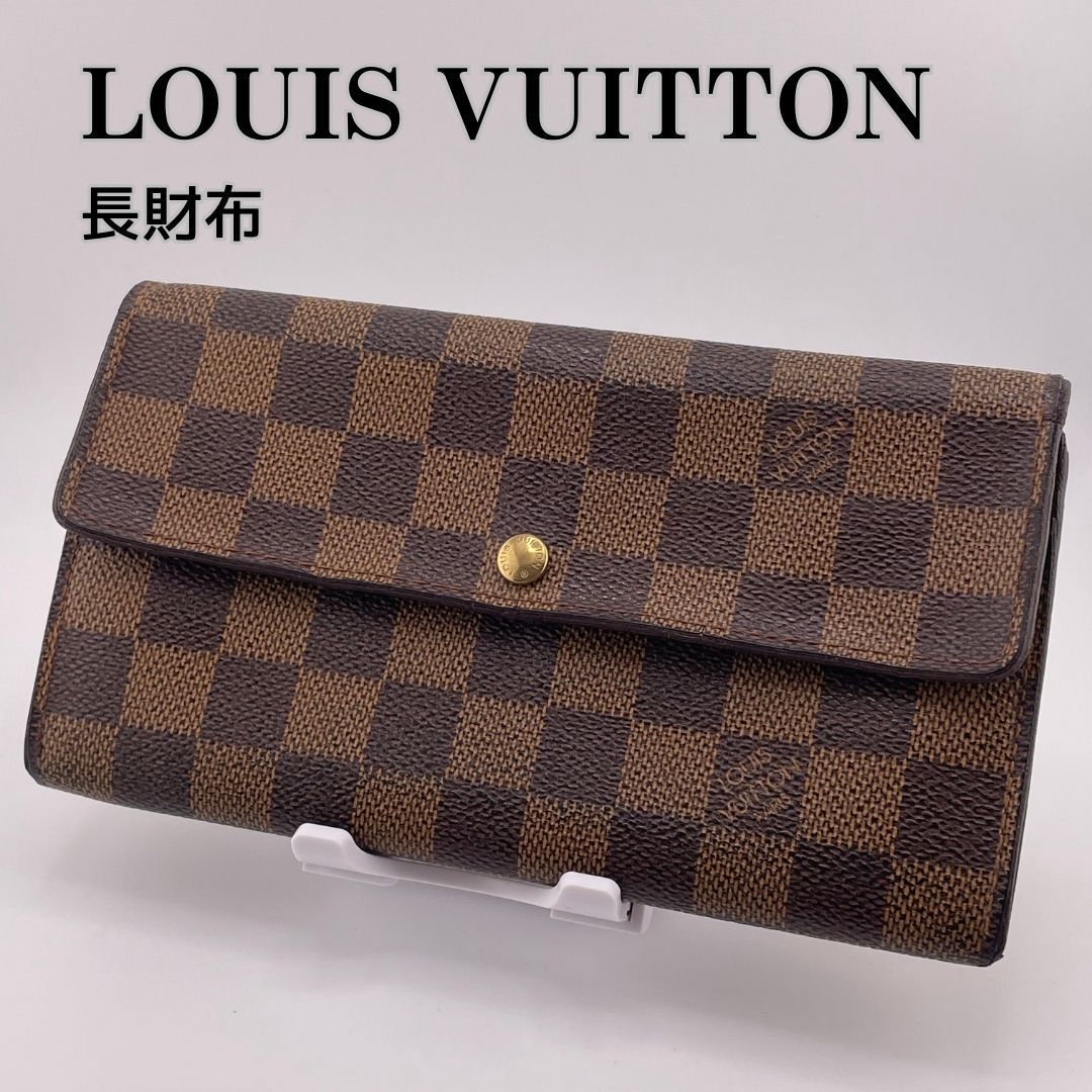 極上美品✨LOUIS VUITTON ルイヴィトン ダミエ ポシェット ポルトモネクレディ 長財布 ウォレット N61725 - メルカリ