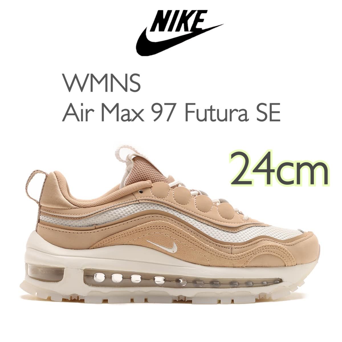 Nike WMNS Air Max 97 Futura SE Hemp/Light Orewood Brown/Phantom/Light Bone ナイキ ウィメンズ エアマックス97 フューチュラ SE (FQ8145-200)ベージュ 24cm 箱あり - メルカリ