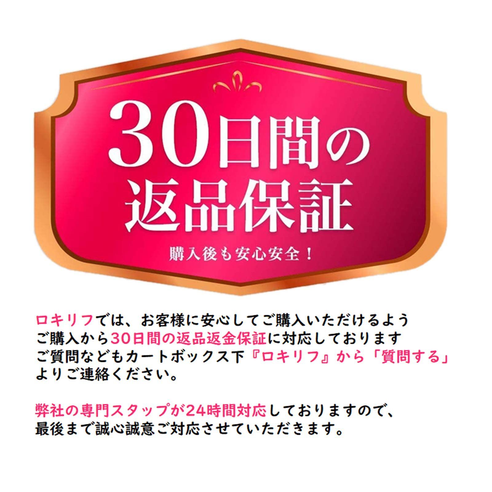 ステッカー