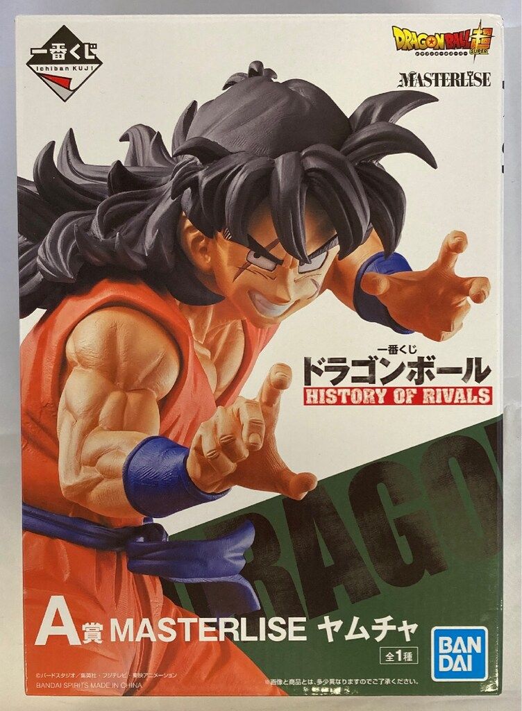 一番くじ ドラゴンボール　MASTERLISE ヤムチャ a賞 中古】【開封品】MASTERLISE ヤムチャ 「一番くじ ドラゴンボール