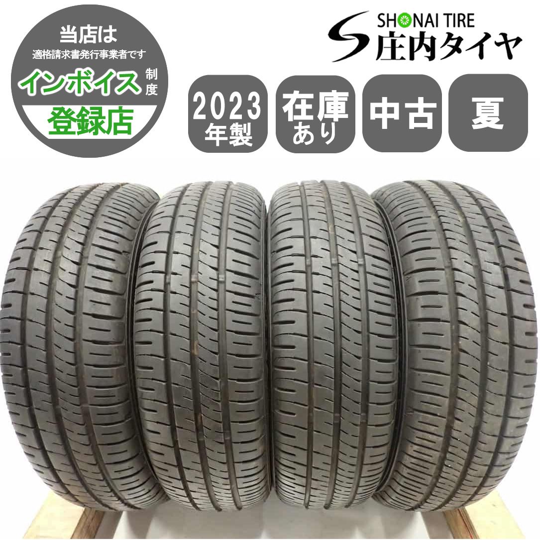 夏4本 会社宛 155|65R13 73S ダンロップ エナセーブ EC204 2025年製 ザッツ ゼスト ライフ ワゴンR アルト MRワゴン ミラ NO F3354