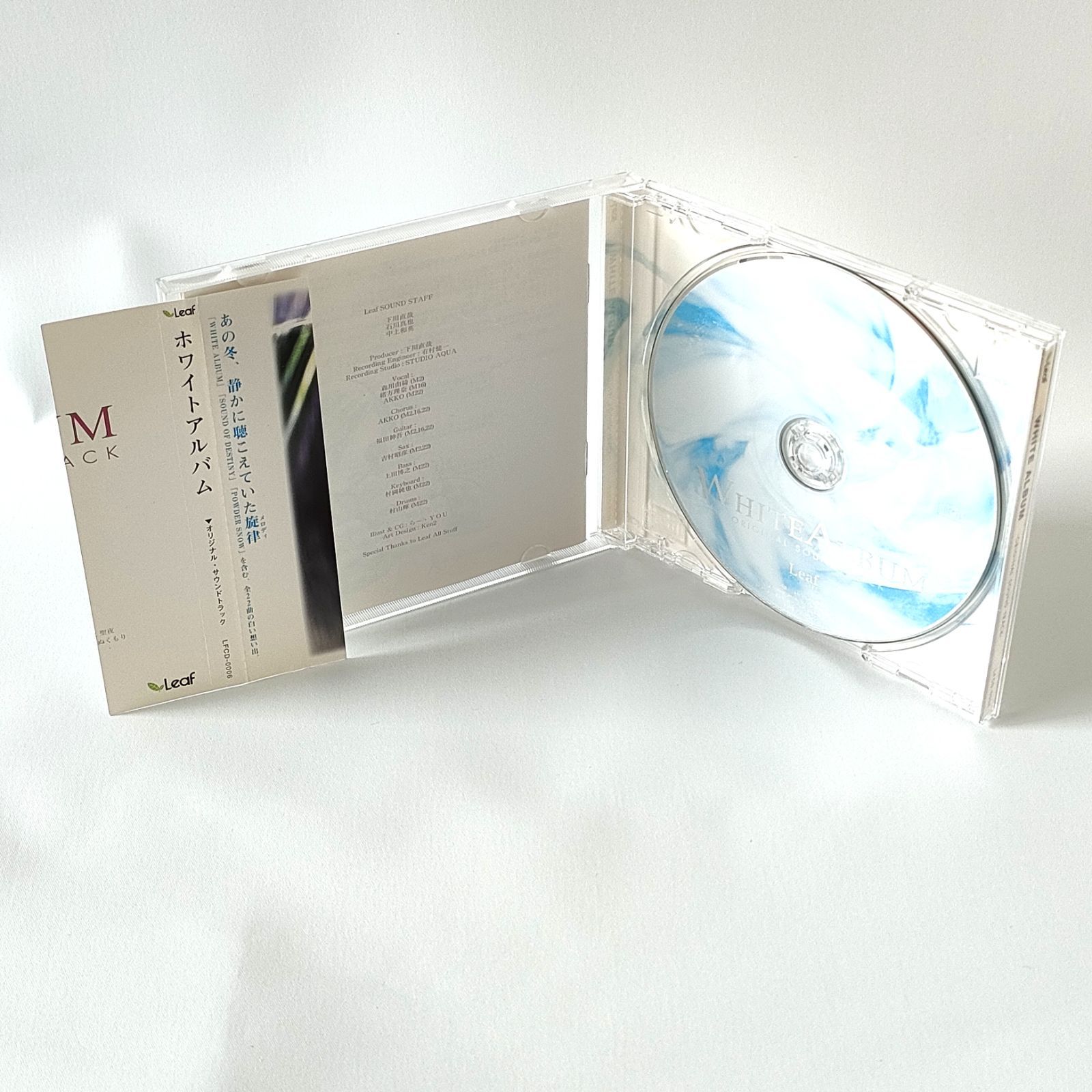 WHITE ALBUM ORIGINAL SOUNDTRACK ホワイトアルバム Amazon.co.jp: WHITE ALBUM ORIGINAL SOUND TRACK ホワイトアルバム
