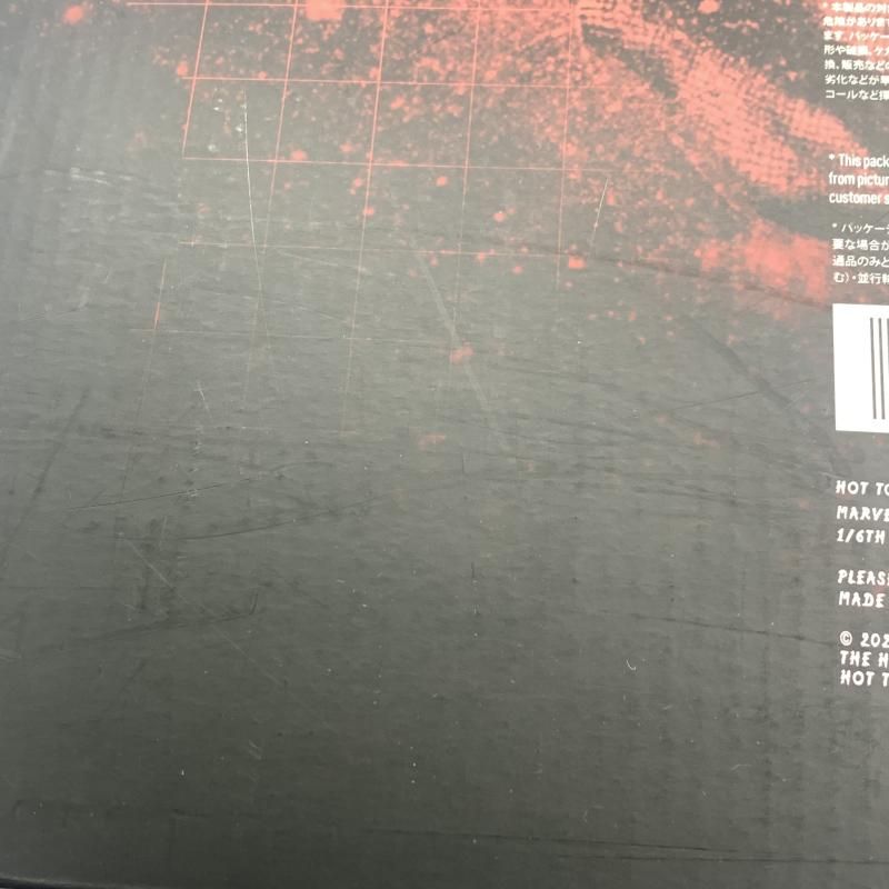 ホットトイズ ビデオゲーム