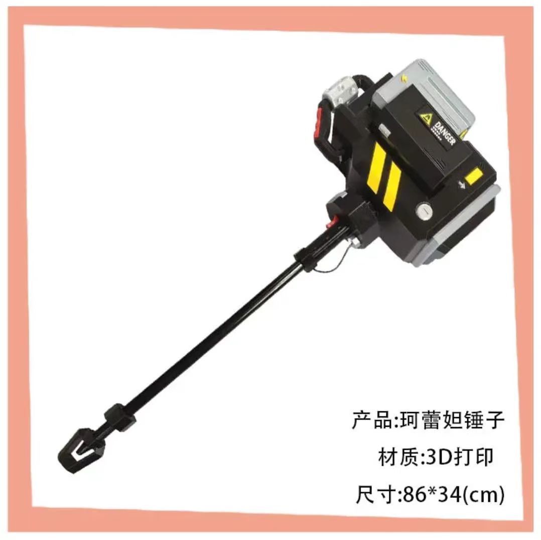 ゼンレスゾーンゼロ 珂蕾妲 武器 コスプレ道具