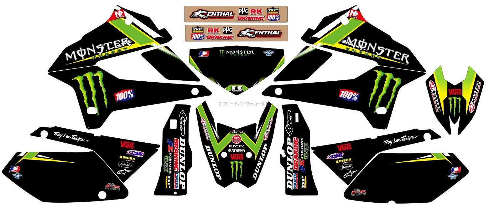 08-20 KLX250 DトラッカーX カワサキ デカール dg12 - メルカリ 08-20 KLX250 DトラッカーX カワサキ デカール dg12 - メルカリ