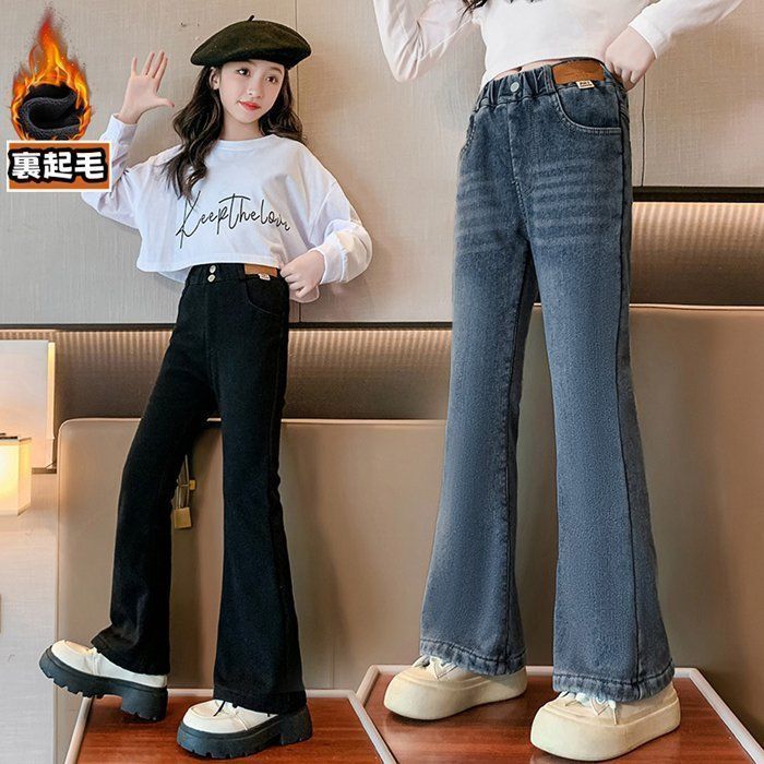 デニムパンツ ジーンズ キッズ 長ズボン 女の子 ジーパン 裏起毛 ボトムス ロングパンツ ゆったり ストレッチ カジュアルパンツ フレアパンツ 無地 子供 子供服 秋冬 秋服 冬服 パンツ ロン