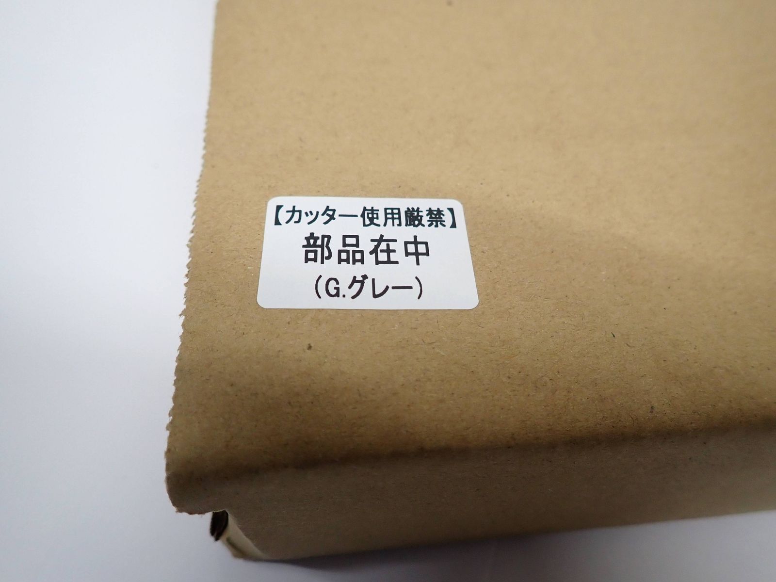 ブレッドケース パンケース