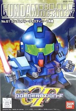 [중고] 프라모델 건담 블루 데스티니 유닛 1 NO.61 “SD 건담 G-GENERATION-F” [SD 건담]