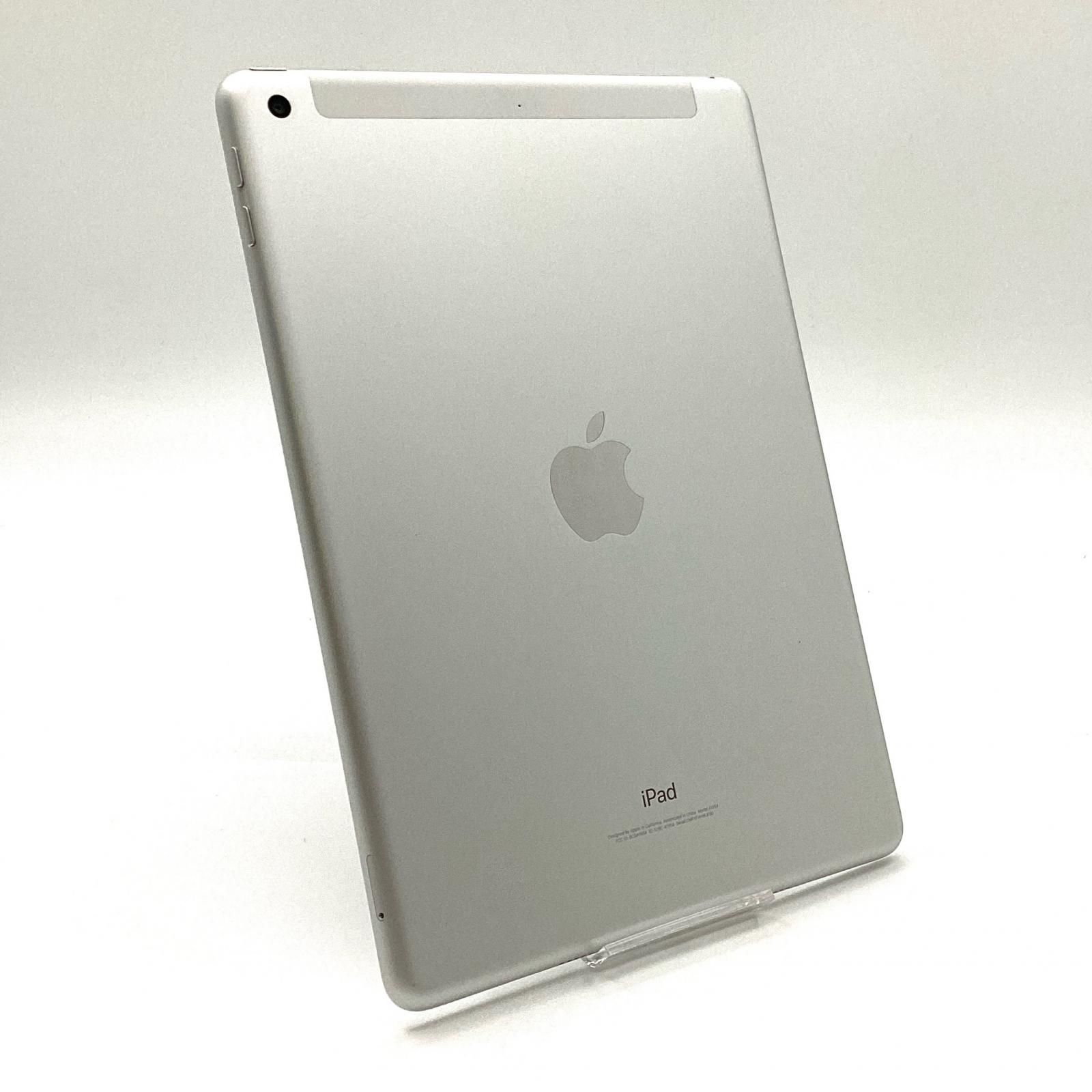 【全額返金保証】【最速発送】Apple iPad 9.7インチ 第6世代 32GB シルバー WiFi+Cellular docomo 超美品 動作確認済 白ロム 75%