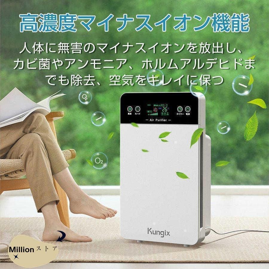 35畳対応