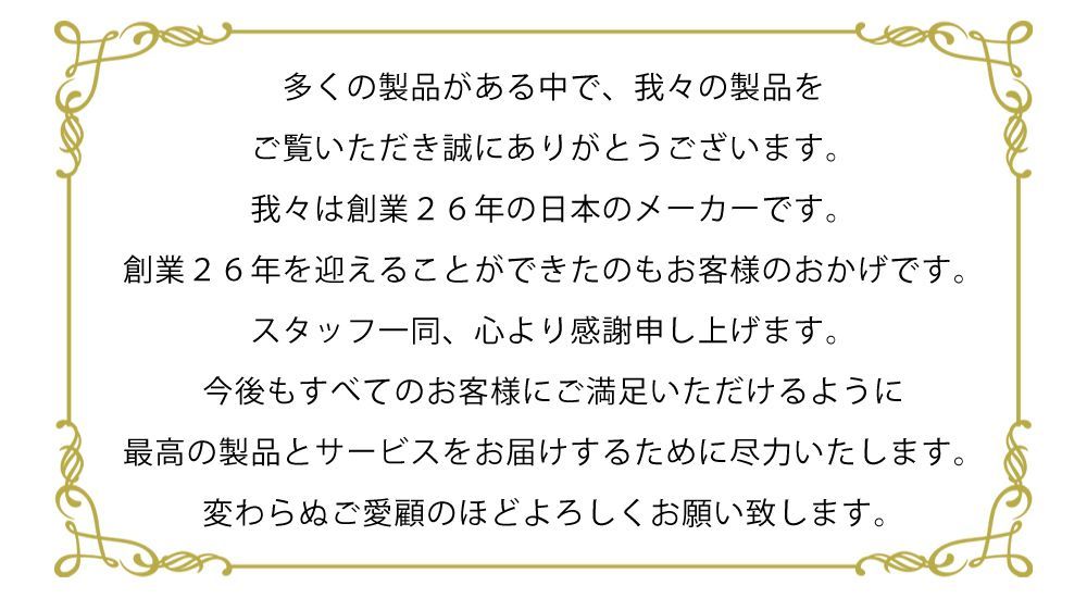 ベージュ