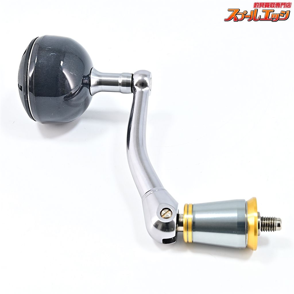 【シマノ】 15ツインパワー SW8000HG 75mmハンドル&ノブ SHIMANO