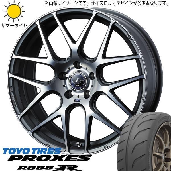アクア スイフト 205/40R17 ホイールセット | トーヨー プロクセス R888R u0026 レオニス ナヴィア06 17インチ 4穴100 