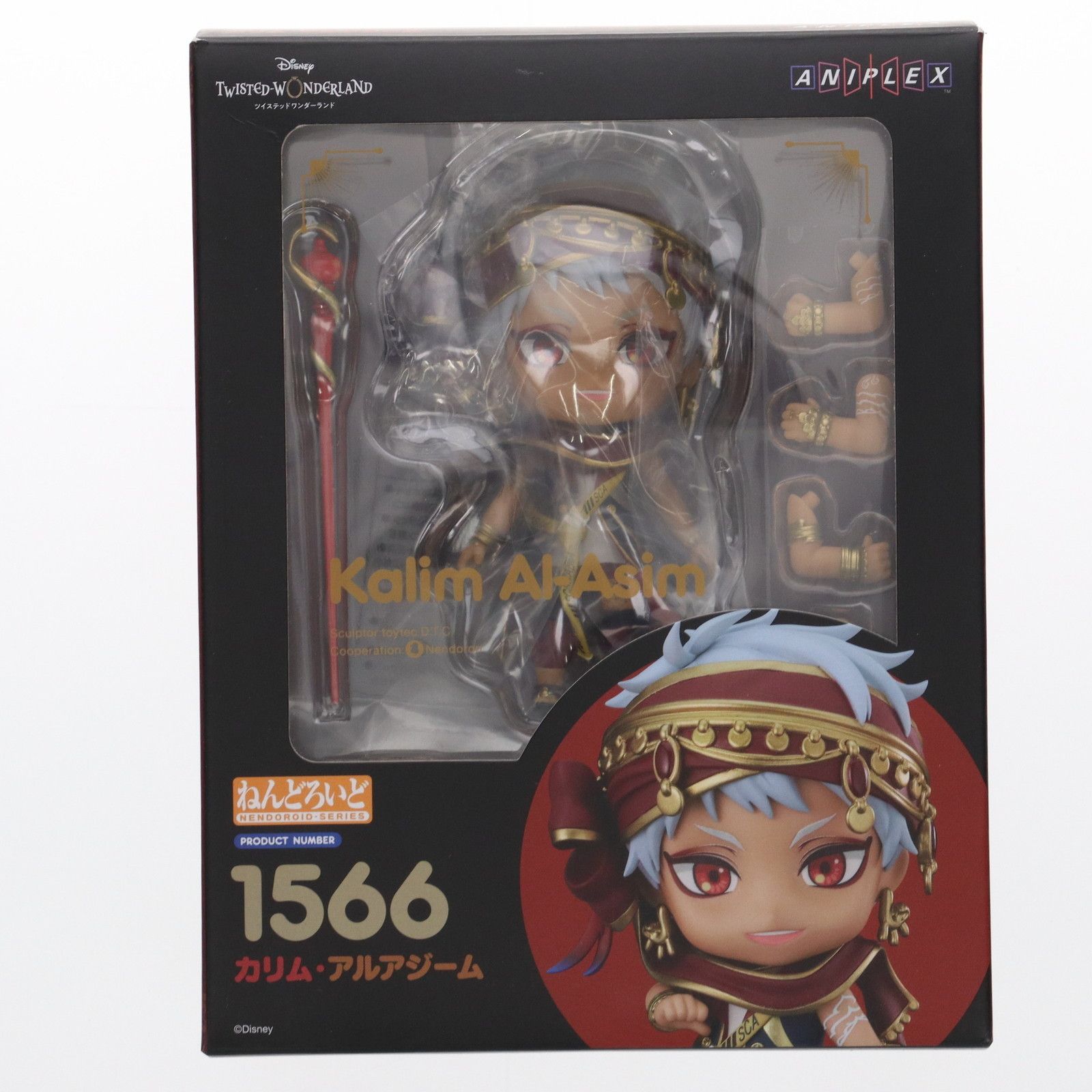 Disney - ねんどろいど 1566 カリム・アルアジーム ディズニー ツイステッドワンダーランド 完成品 可動フィギュア ANIPLEX+&amp;GOODSMILE ONLINE SHOP限定 アニプレックス/オランジュ・ルージュ ねんどろいど カリム・アルアジーム｜グッドスマイルカンパニー