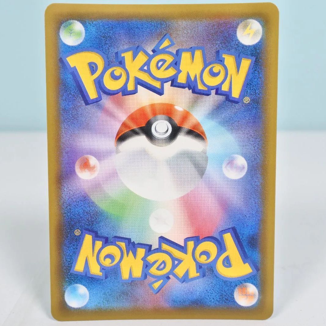 美品 ダークライGX SSR SM8b GXウルトラシャイニー 230/150 大清水56-3-0716】ポケモンカード ダークライGX SSR SM8b 230