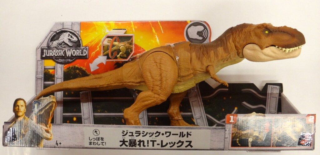 マテル(MATTEL) ジュラシック・ワールド スーパーアクション インドミナス・レックス GCT95 ジュラシック・ワールド スーパーアクション！ひかってほえるT