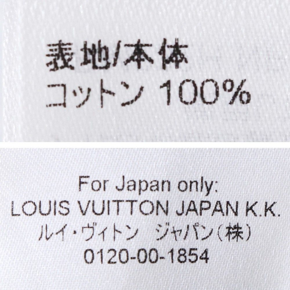 LOUIS VUITTON ホワイト スリムフィットパンツ org.jpg
