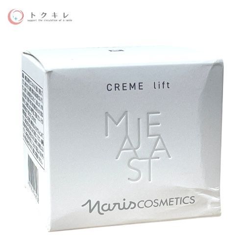 トクキレ】ナリス マジェスタ クリームリフト 25g 新品未開封 外箱傷み