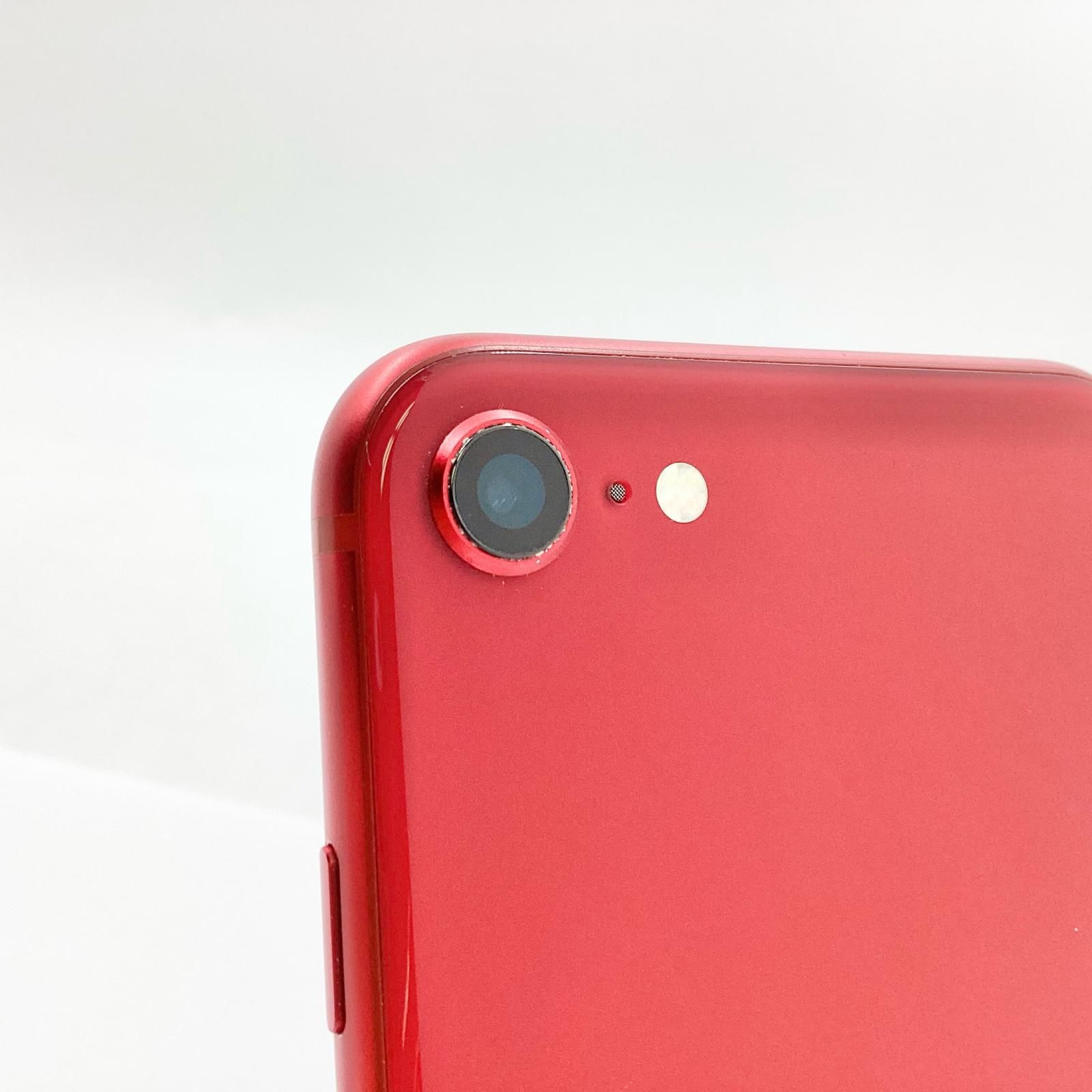 全額返金保証】【最速発送】Apple iPhone SE（第2世代） 64GB (PRODUCT