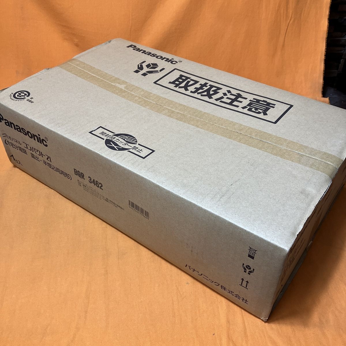 住宅用分電盤 パナソニック BQR3462