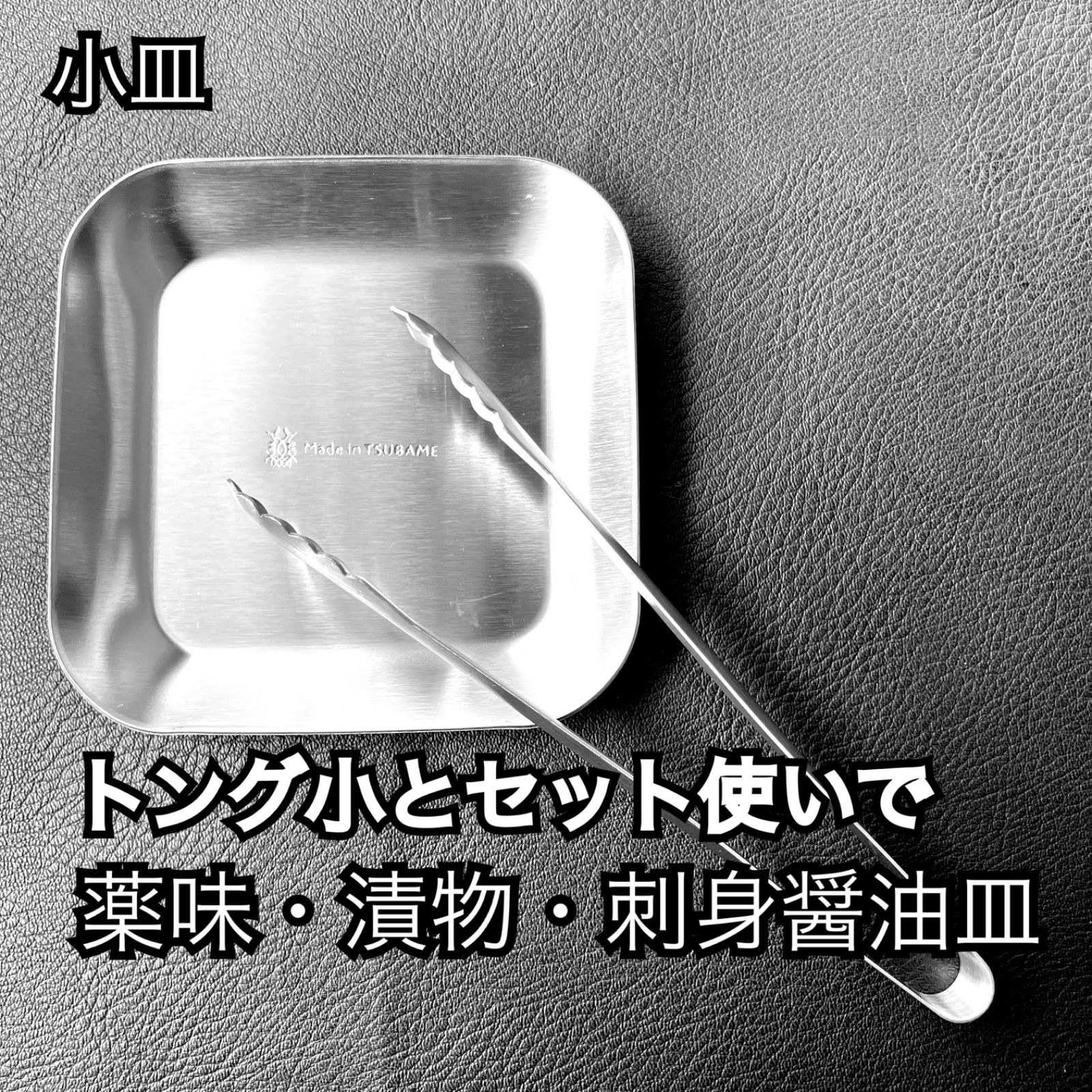 見分けやすい 一流を普段使いに 超お買得セット 燕三条 カトラリーセット スプーン 【国内未発売モデル】