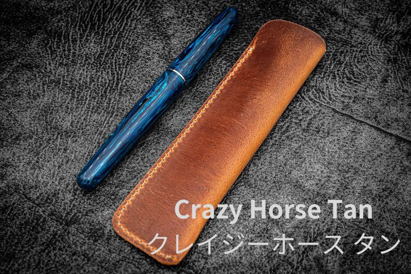 ガレンレザーペンケース（10本挿）＊クレイジーホースオーシャンブルー