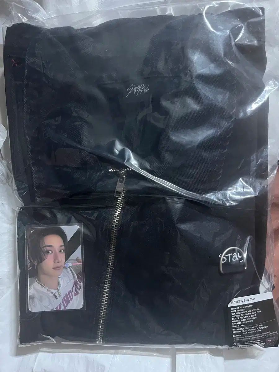 Stray Kids ストレイキッズ スキズ SKZ MD ジャケット by Bangchan