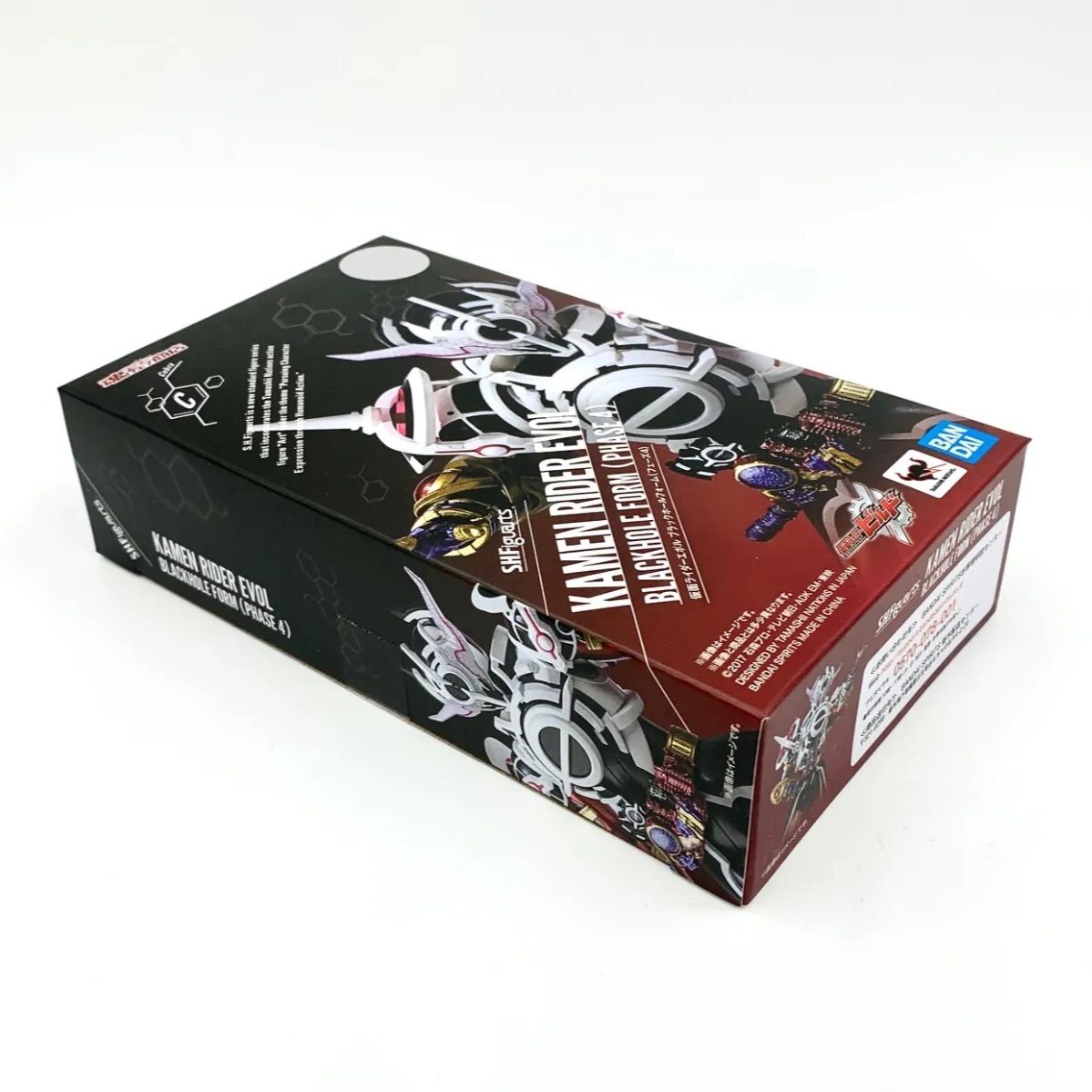 BANDAI バンダイ/S.H.Figuarts 仮面ライダーエボル ブラックホールフォーム(フェーズ4) 「仮面ライダービルド」 魂ウェブ商店限定/フィギュア/Sランク/88【中古】 S.H.Figuarts 仮面ライダーエボル ブラックホールフォーム