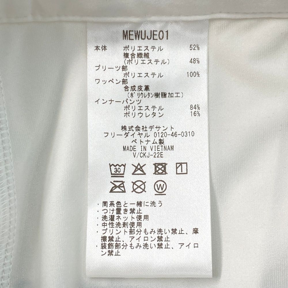 241003000302 ゴルフウェア