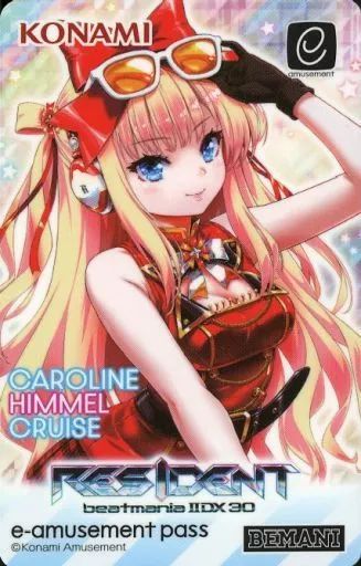 中古】キャラカード 姫留 e-AMUSEMENT PASS 「beatmania IIDX 30