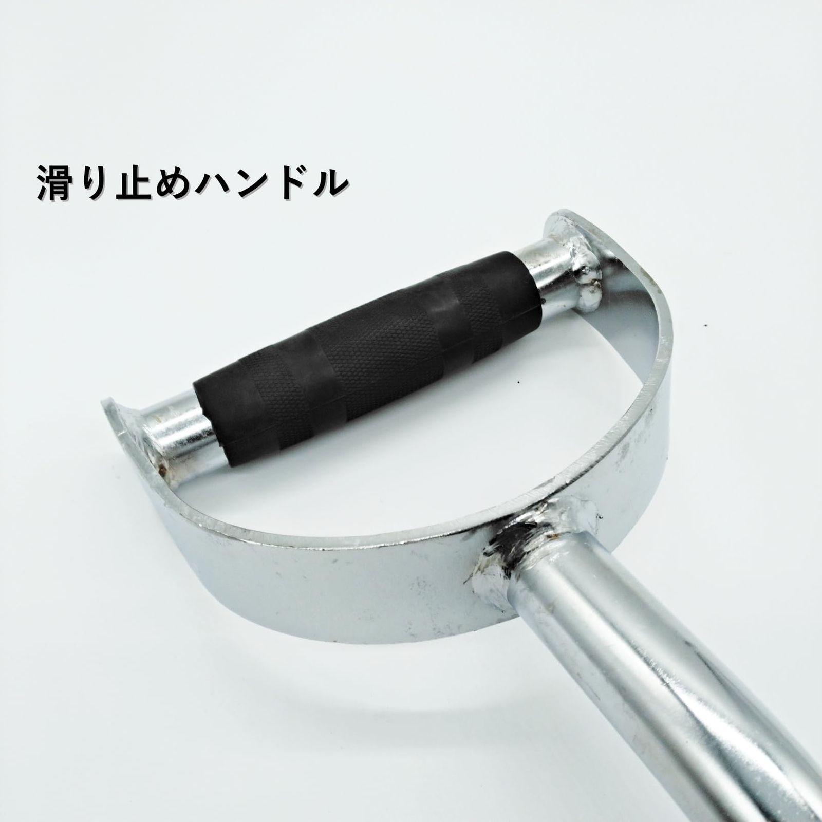 パラレルグリップ ケーブルマシン アタッチメント ラットプルダウン