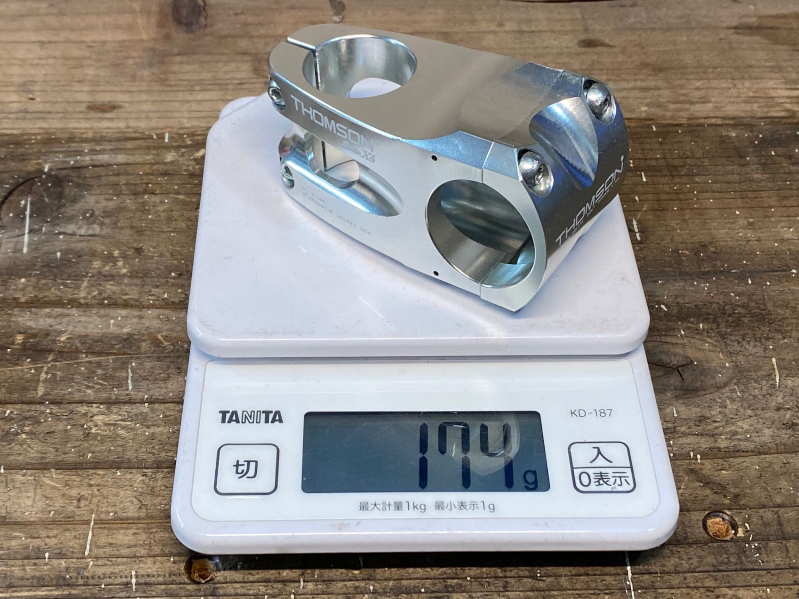 THOMSON アルミ ステム シルバー Thomson アルミ シルバー 自転車用