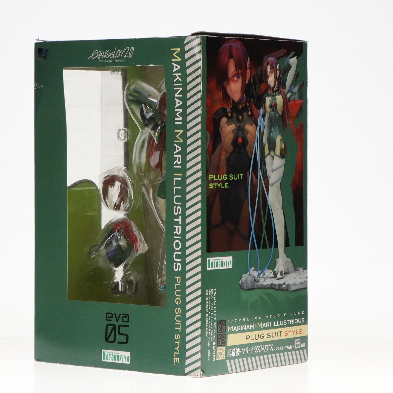 真希波・マリ・イラストリアス 〜プラグスーツstyle